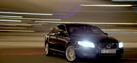 Fotografie Alex Nabi